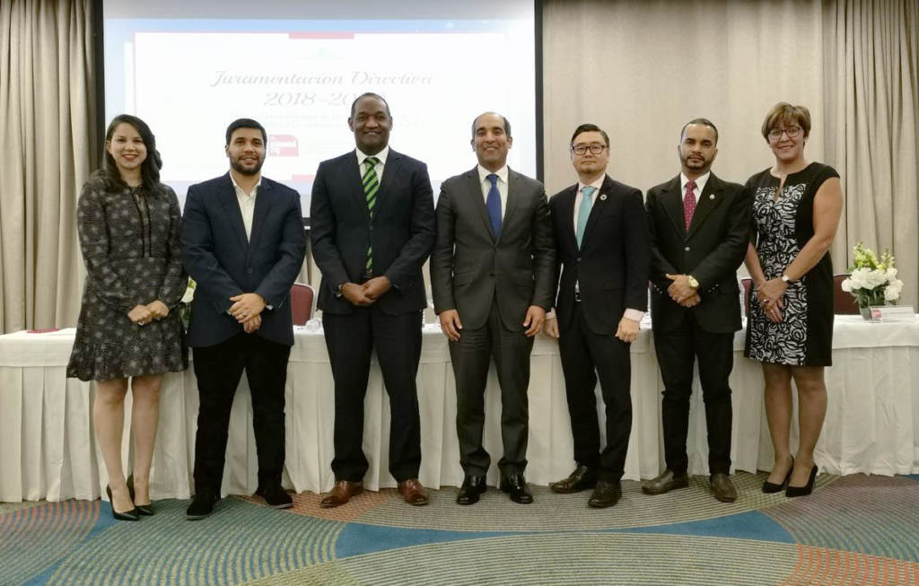 Directiva Cámara TIC 2018-2020